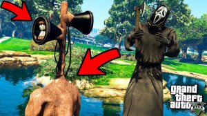 КРИК НАШЁЛ СИРЕНОГОЛОВОГО SCP В ГТА 5 МОДЫ! SIREN HEAD ОБЗОР МОДА В GTA 5! ИГРЫ ГТА ВИДЕО MODS