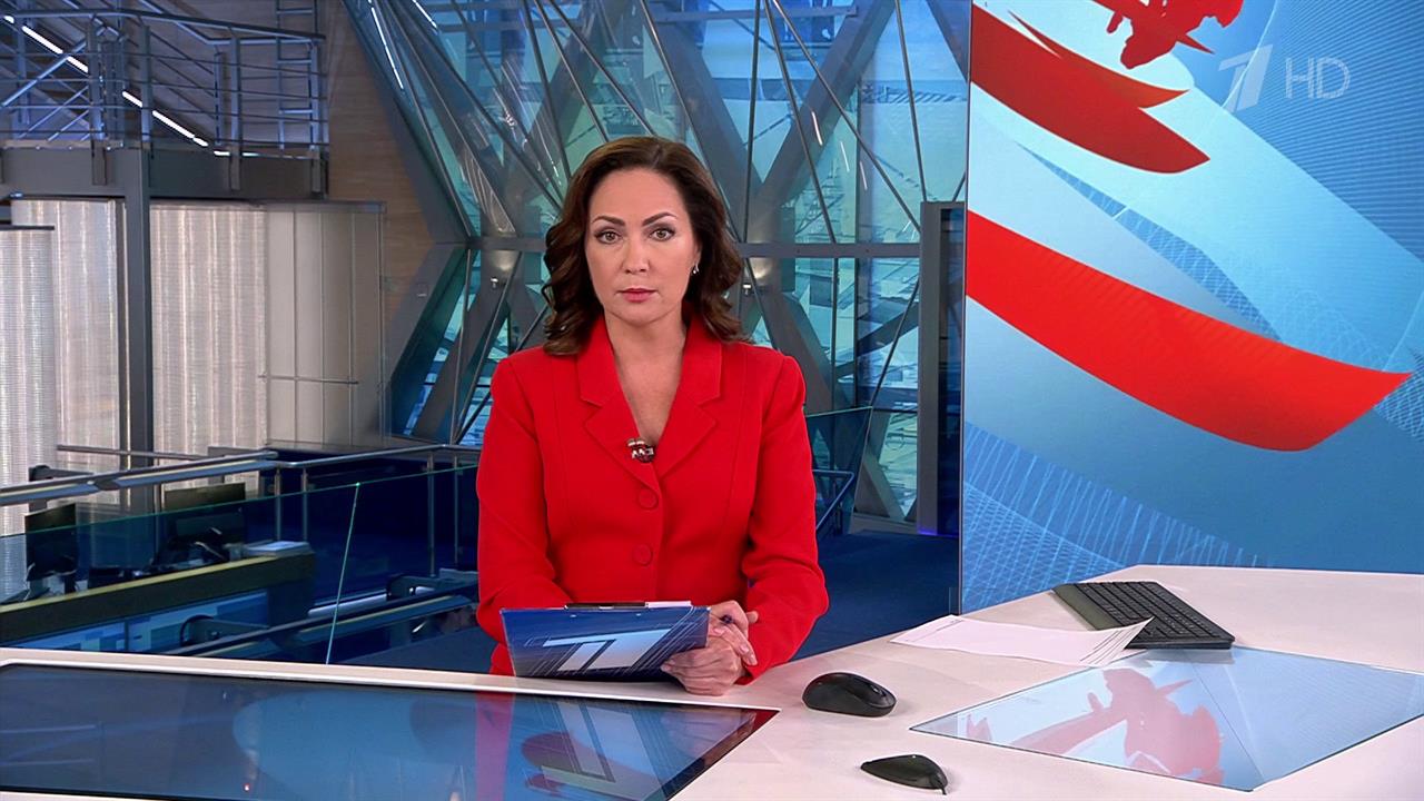 Выпуск новостей в 13:00 от 13.09.2023