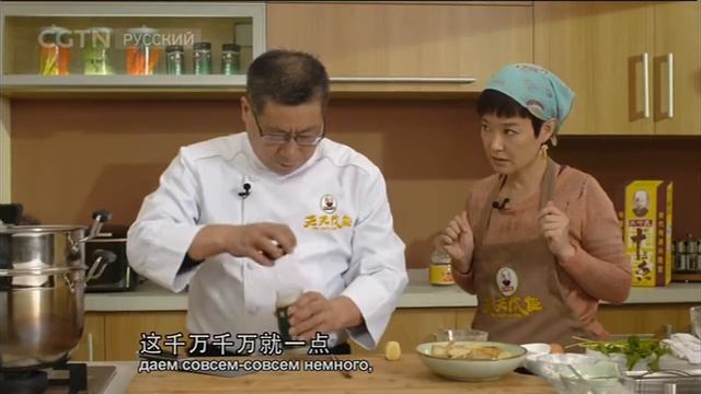 Жарено-вареная рыба смотреть онлайн