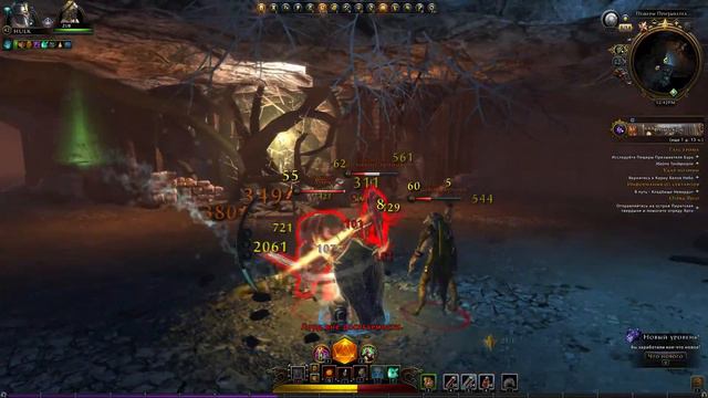 Neverwinter #5 {Удар молнии} смотреть онлайн