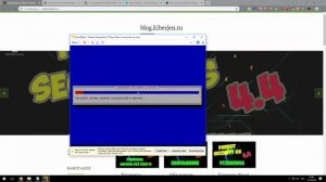 Установка Parrot Security OS 4.4 на VMware Workstation Player ?