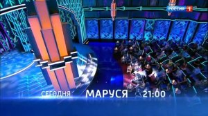 Интарс Бусулис "Начнём сначала"