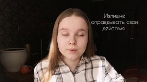 РАЦИОНАЛИЗМ / почему жизнь так "несправедлива"