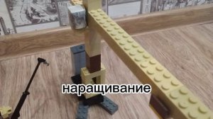 Монтаж башенного крана КБ-403 из лего.