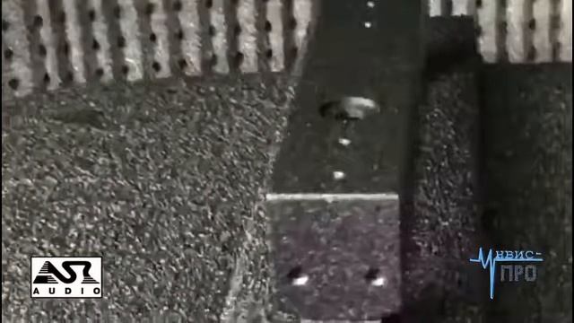 ASR-Audio. Нанесение полимочевины.