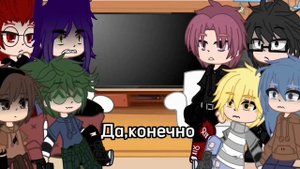 /Реакция клонов на шипы/ #Мое#Шипы #13карт