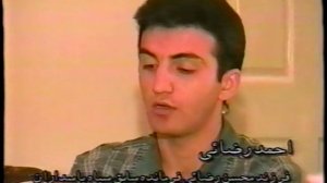 Ahmad Rezai interview in L.A 1998:احمد رضایی  در ۱۳ سال پیش