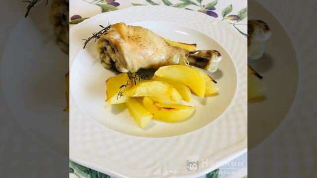Куриные ножки запечённые с картошкой и тимьяном
