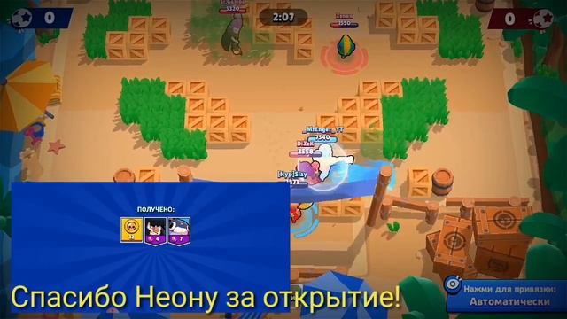 СРОЧНО!!! НАБОР В СПОНСОРЫ | НАБРАЛ 200 САБОВ – НОВАЯ ОФОРМА И Т. Д. смотреть онлайн