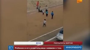 В Аягозе мама ребенка, которого бросил на асфальт  военнослужащий, простила обидчика