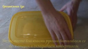 Ржаная чиабатта на закваске - простой рецепт хлеба всего из 3 ингридиентов | Оригинальная Еда