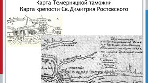Интересные факты и легенды г. Ростова-на-Дону
