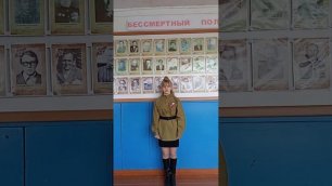 Акция "История Победы в стихах"_Соболина Ирина (УК)