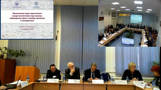 Применение меры пресечения в виде заключения под стражу. смотреть онлайн