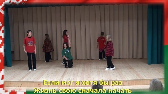 Ролик ко Дню народного единства - 2024