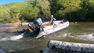 SOLAR 430 Super Jet Shallow Channel Drifting