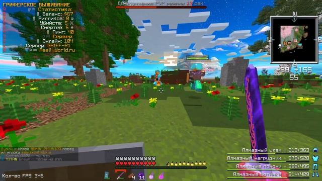 Jre legacy 2022 04 09 22 57 59 02 смотреть онлайн