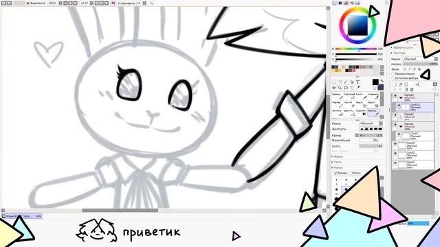 НЕ ОПЯТЬ, А СНОВА - Gaomon PD2200 смотреть онлайн