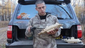 Блок предохранителей LEXUS или LAND CRUISER