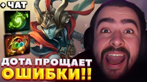 ДОТА СТАЛА ПРОЩЕ ИЛИ СЛОЖНЕЕ / СТРЕЙ НА МИДОВОЙ ФАНТОМКЕ / СТРЕЙ ОСУЖДАЕТ #stray228