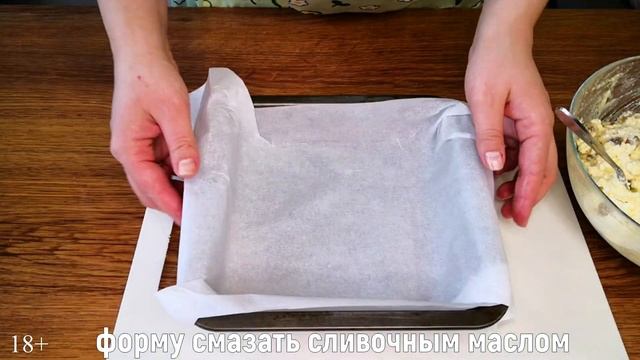 Вкусная ТВОРОЖНАЯ ЗАПЕКАНКА как в ДЕТСКОМ САДУ: рецепт с манкой смотреть онлайн