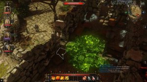 Дом с Ловушками  [Divinity Original Sin #55]