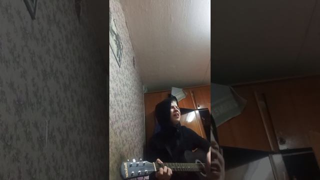 А этот мальчик бросил пить.guitar cover. смотреть онлайн