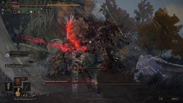 Elden Ring. 54  | Гнилое дерево