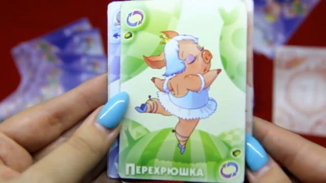 Объяснение настольной игры "Свинтус" смотреть онлайн