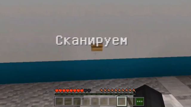 Новая роль хамелеон в амонгас