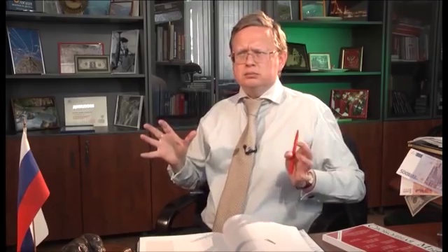 Эффект от ослабления рубля