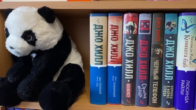 ОБЗОР КНИЖНЫХ полок: 1 часть?