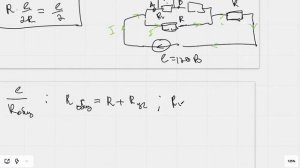 Определить напряжение на конденсаторе
