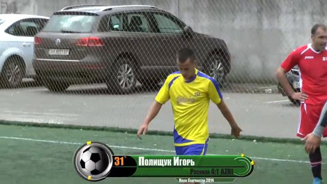 Росинка 7:4 AZBI смотреть онлайн