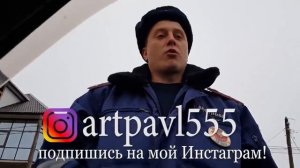 (+18) Репост ! ДПС Тулуна ОСКОРБЛЯЮТ и БЫКУЮТ ! Этих гаишников должен знать каждый !