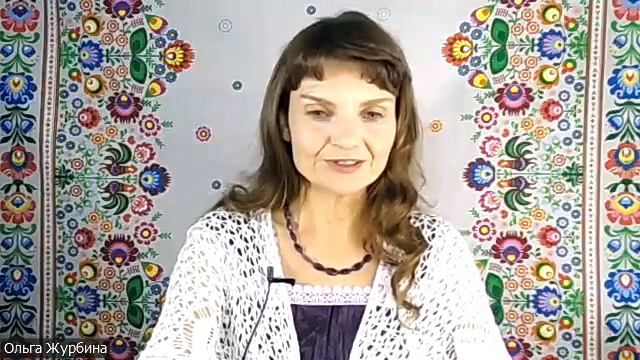 Мини-курс «Знания Мудрецов дольменов» 1 день смотреть онлайн