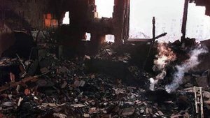 Бомбардировки Югославии 1999 год