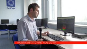 Экскурсию на киберполигон СибГУТИ устроили для сельских школьников - Новосибирские новости