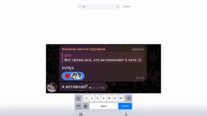 Дарю подарки ЗА ЗЕМЫ подписчикам в зепето 💝