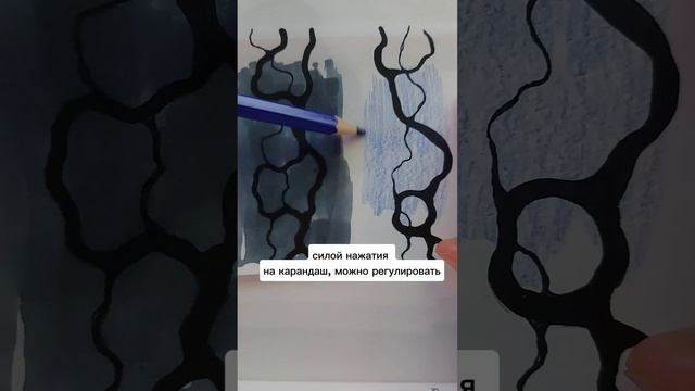 Чем лучше всего рисовать нейрографику - маркерами или карандашами? #нейрографика #рисуемсосмыслом