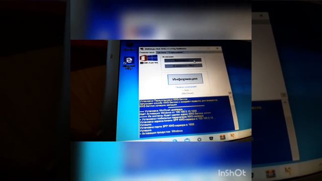 KMS AVTO WİNDOWS AKTİVATOR.windows aktiv etmək #windowsaktivator, #windows10, #windows смотреть онлайн