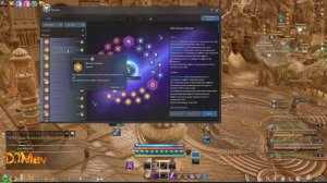 Печати. Где брать? Какие носить? Как улучшать? | Гайд по Печатям | Blade & Soul UE4