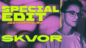 Beyonce, Skrillex, Diplo, Fisher, Habstrakt, Nitti Gritti - 7 11 (Skvor Bootleg)