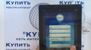 Ошейник GPS - трекер TK STAR 911 (навигатор) для собак кошек животных