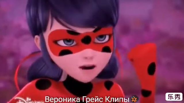 Клип ЛедиБаг и Супер-Кот на песню "Пчеловод" смотреть онлайн