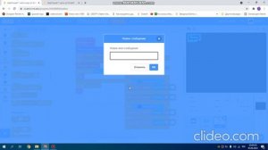 Как сделать 3D на скретче за 20 минут!!!! Рабочий способ!!