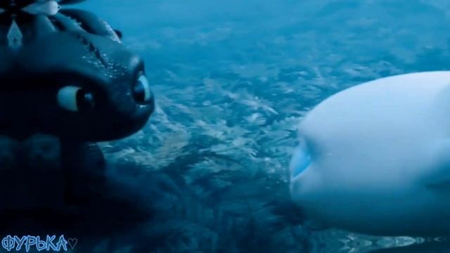 Беззубик и Дневная Фурия/скейтер смотреть онлайн