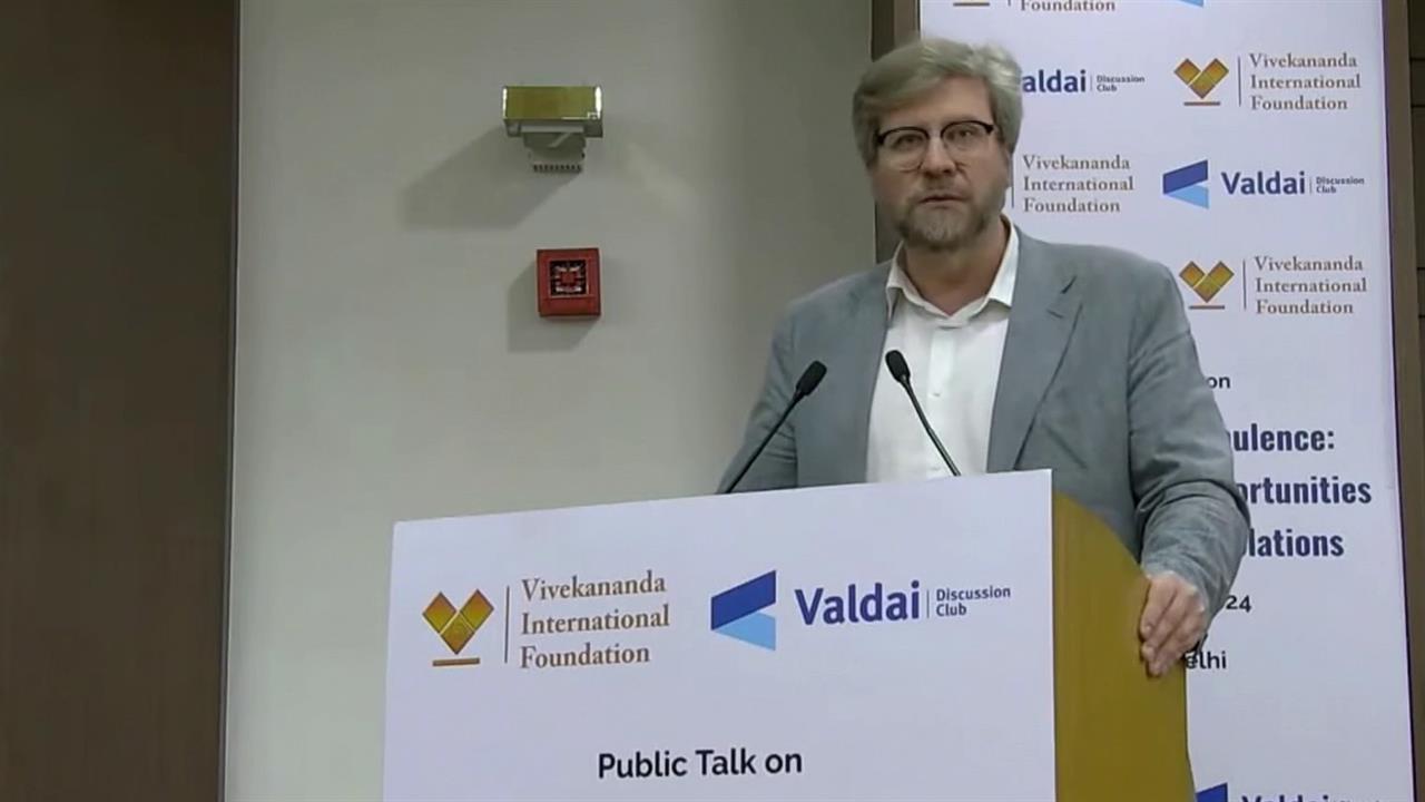 Эксперты клуба "Валдай" и фонда Вивекананды обсудили российско-индийские отношения