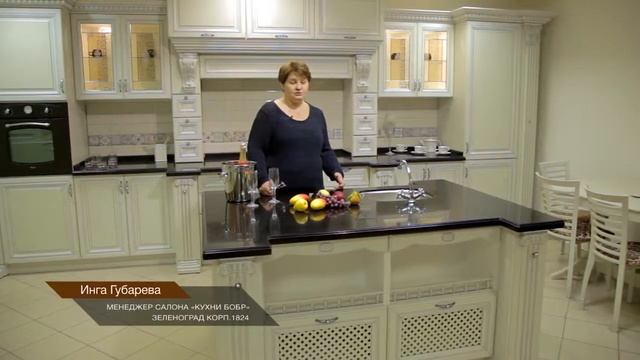 Презентационный ролик МФ БОБР смотреть онлайн