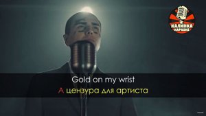 FACE - ЮМОРИСТ КАРАОКЕ